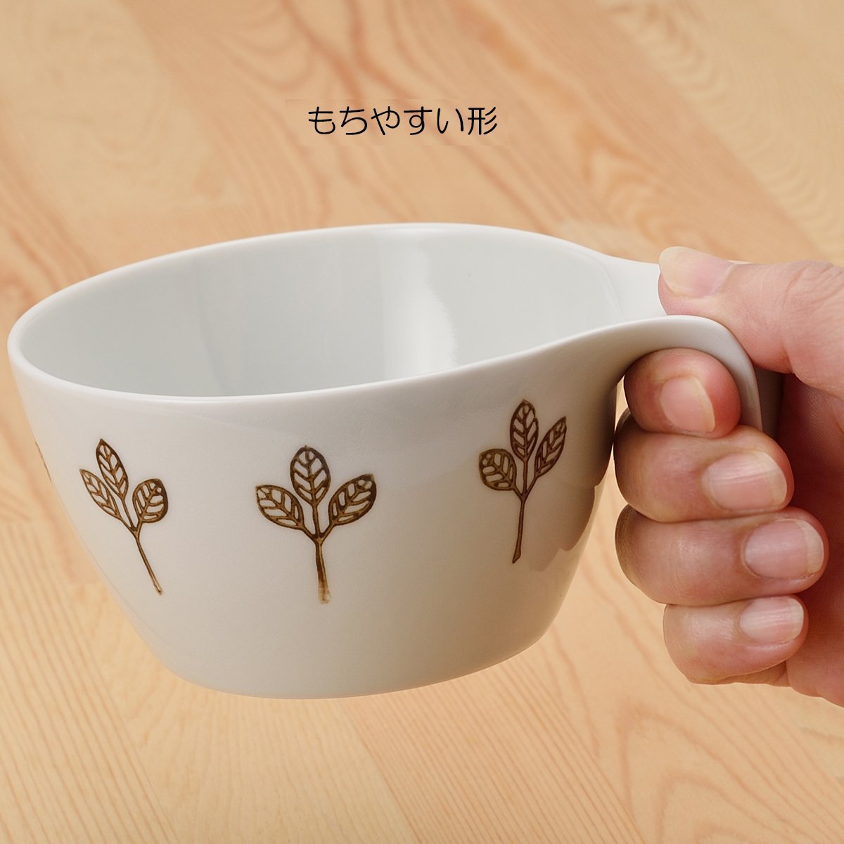 花スープカップ・２個　波佐見焼〈新品・未使用〉 Amazon｜波佐見焼 CtoC JAPAN スープカップ フロン 2色組 W14